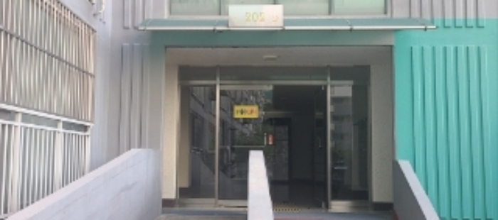 물건 사진 2