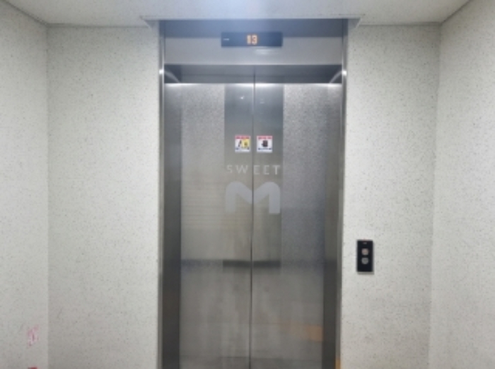 물건 사진 2