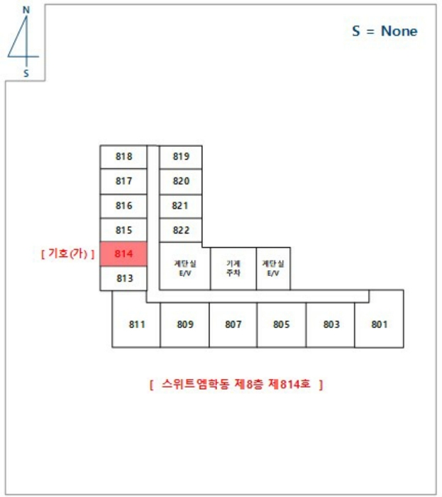 물건 사진 9