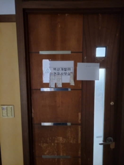 물건 사진 1