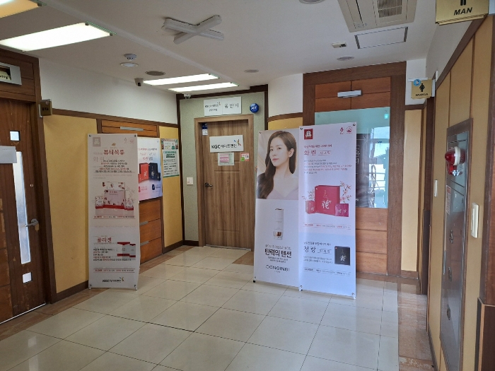물건 사진 18
