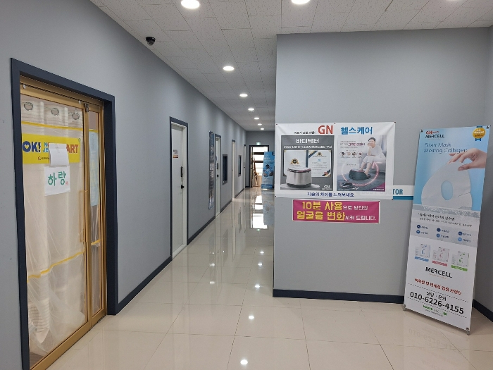 물건 사진 19
