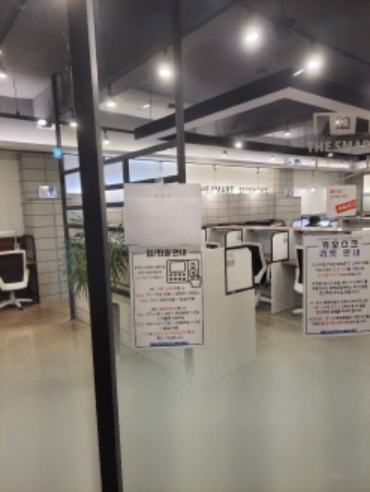 물건 사진 3