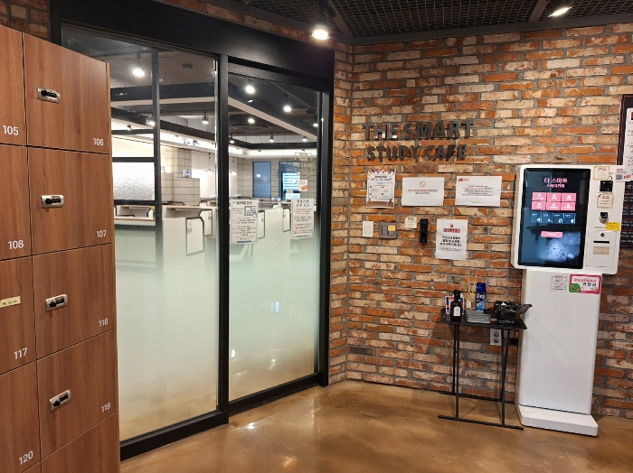 물건 사진 24