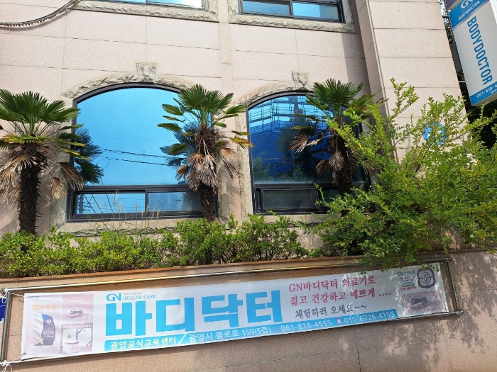 물건 사진 26