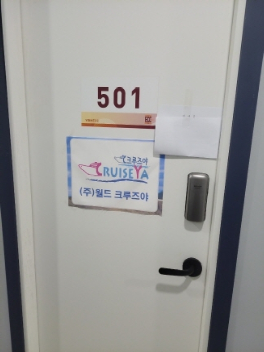 물건 사진 4