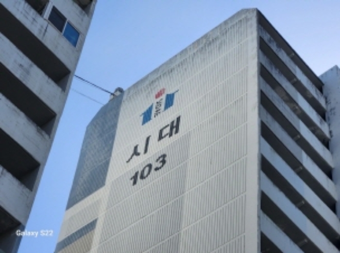 물건 사진 2