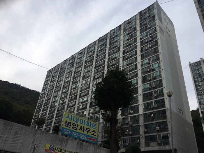 물건 사진 14