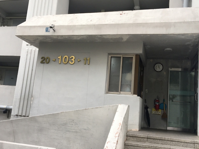 물건 사진 8