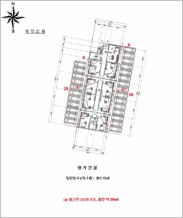 물건 사진 13