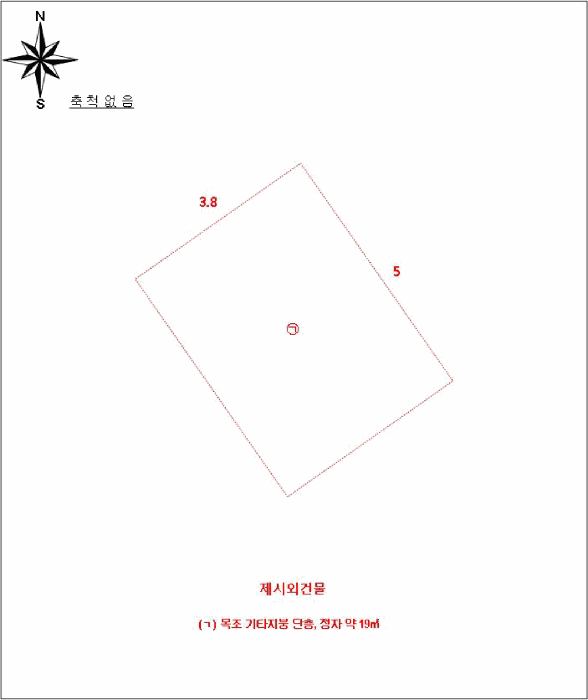 물건 사진 14