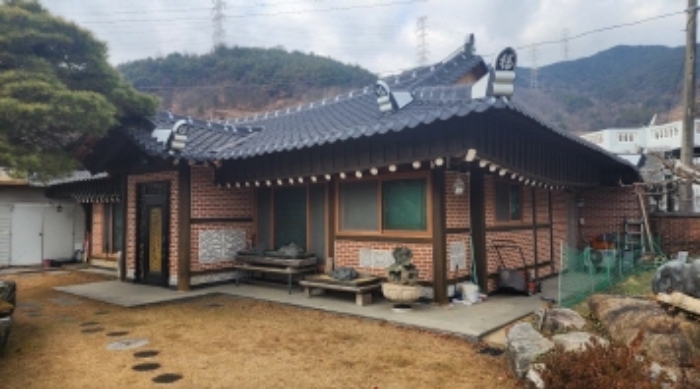 물건 사진 2