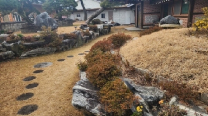 물건 사진 3