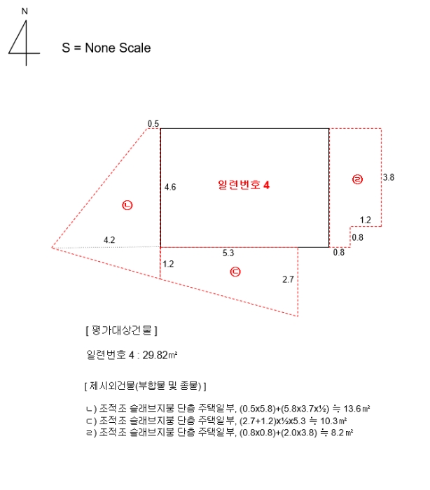물건 사진 18