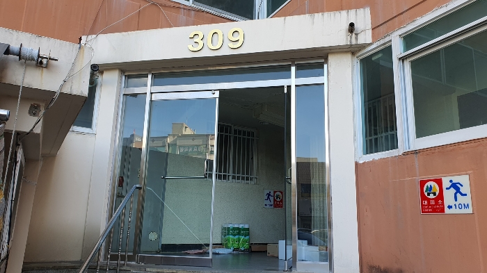 물건 사진 35