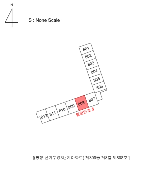 물건 사진 19