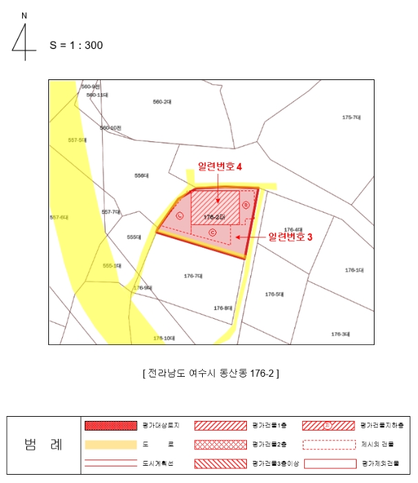 물건 사진 47