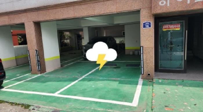 물건 사진 6