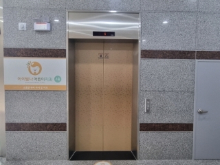 물건 사진 52