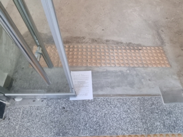 물건 사진 56