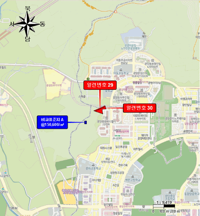 물건 사진 98