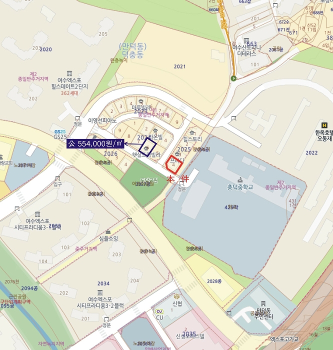 물건 사진 14