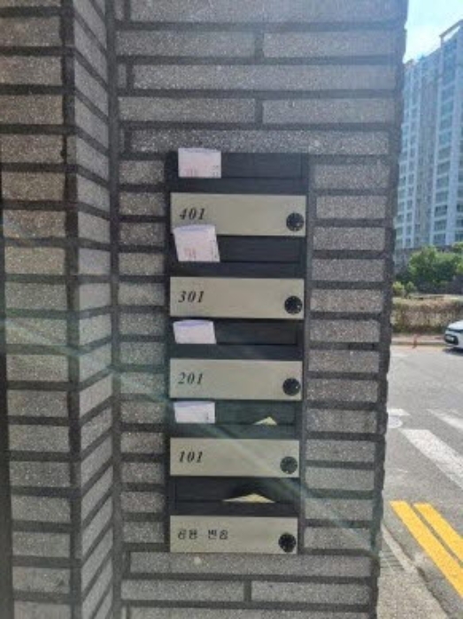 물건 사진 8