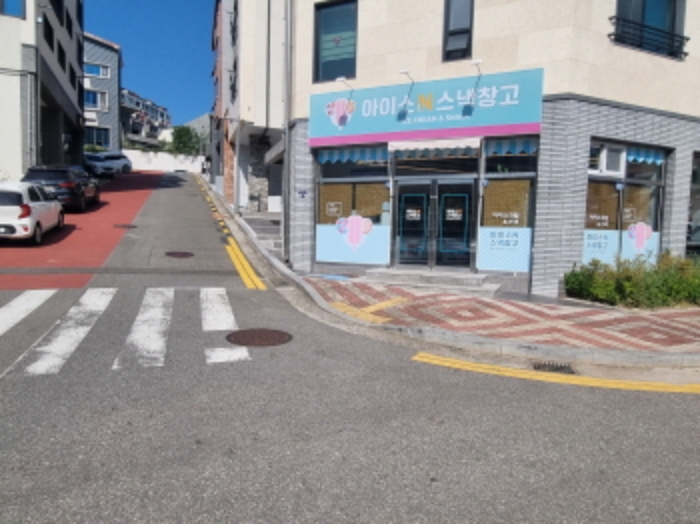 물건 사진 10
