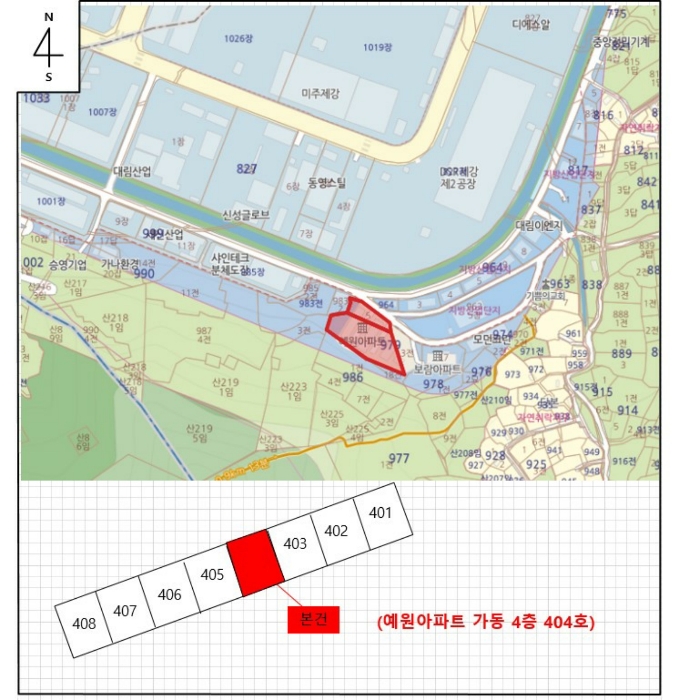 물건 사진 4