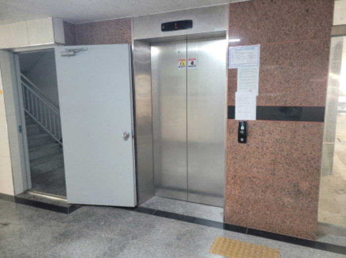 물건 사진 5
