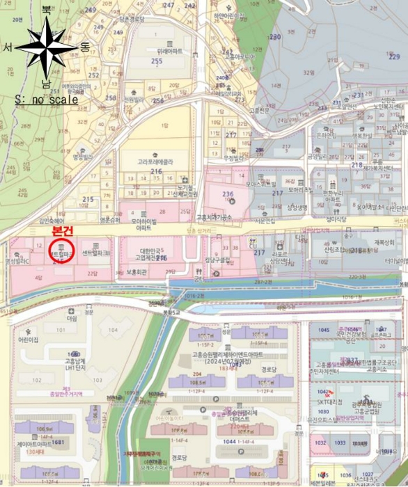 물건 사진 9