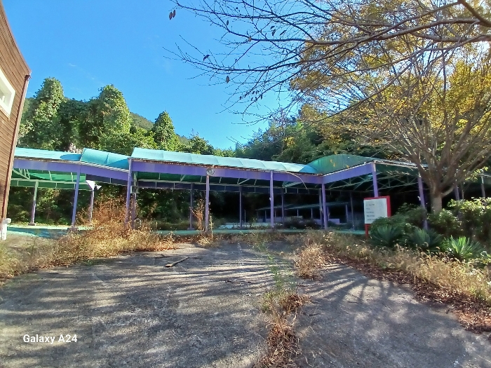 물건 사진 140