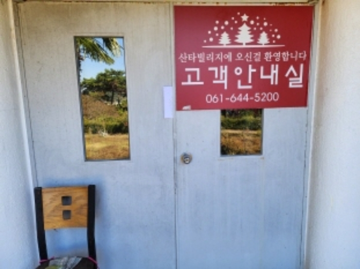 물건 사진 6