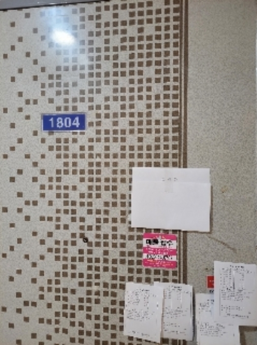 물건 사진 1