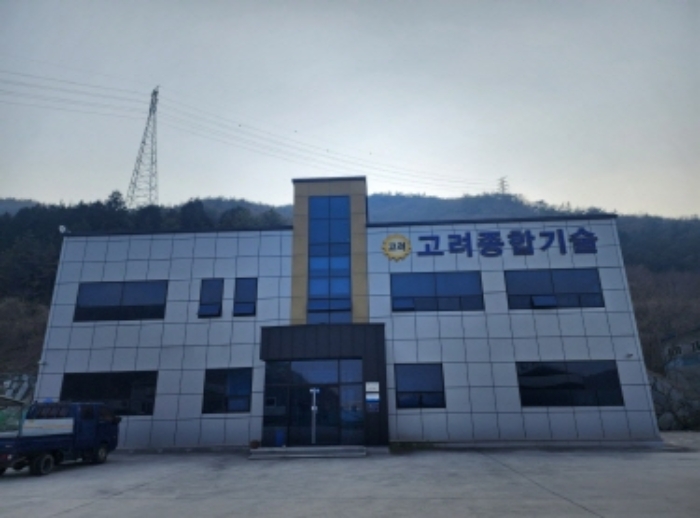 물건 사진 15