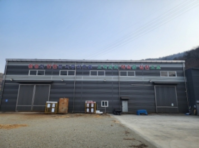 물건 사진 33
