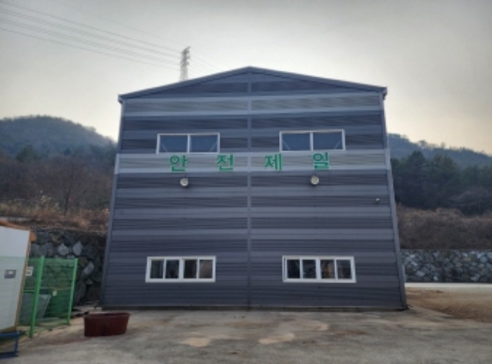 물건 사진 34
