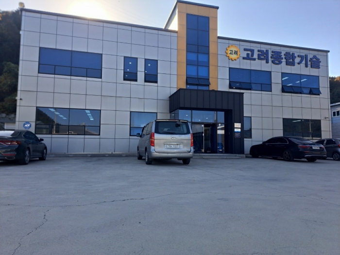 물건 사진 61