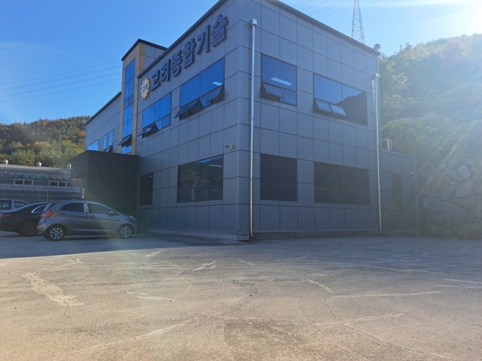 물건 사진 77