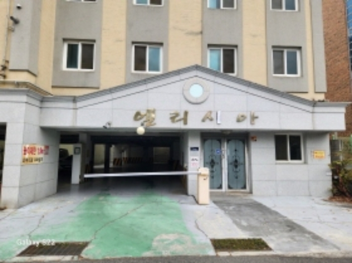 물건 사진 23