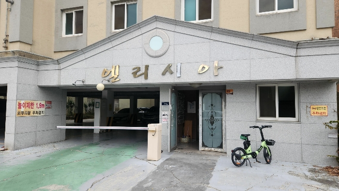 물건 사진 37