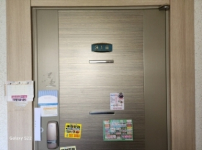 물건 사진 7