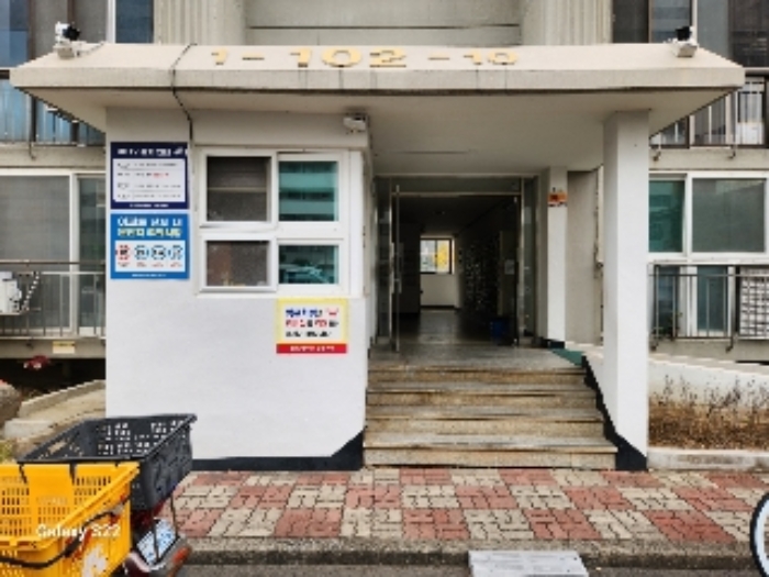 물건 사진 2