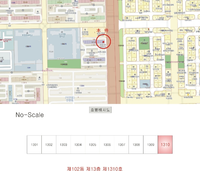 물건 사진 4