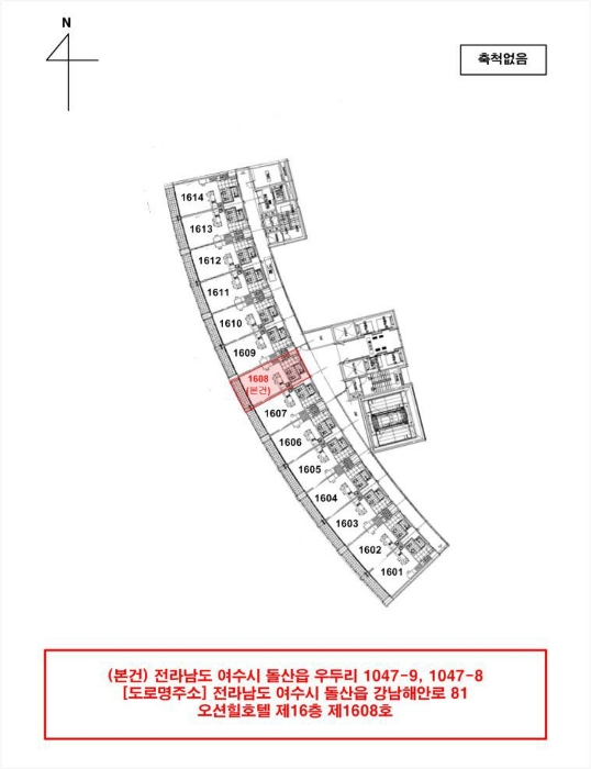 물건 사진 17