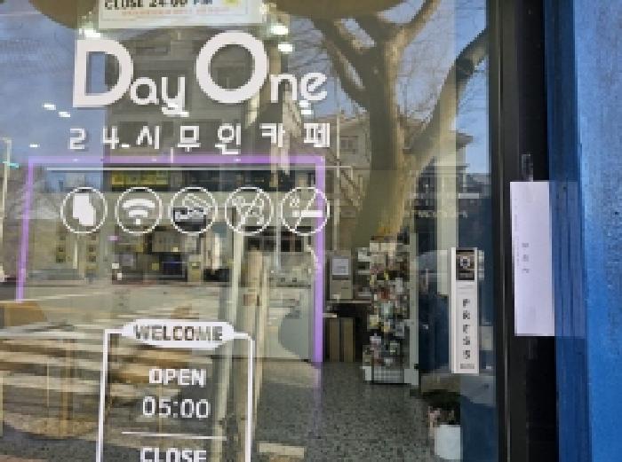 물건 사진 5