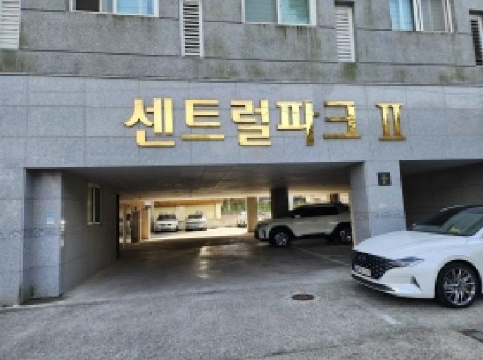 물건 사진 4