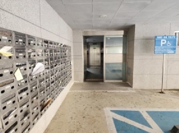 물건 사진 5