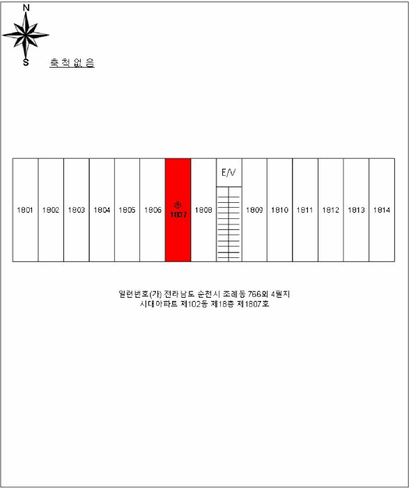 물건 사진 5
