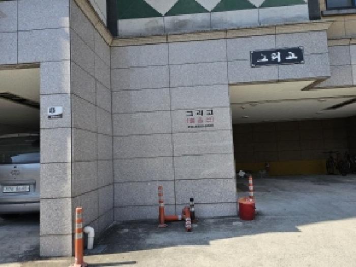 물건 사진 21